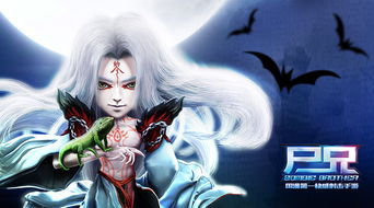 Chinajoy2015 騰訊游戲以‘用心創(chuàng)造快樂’引領動漫游戲開發(fā)新趨勢